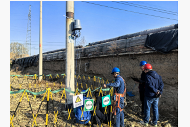 乐虎国际集团网站