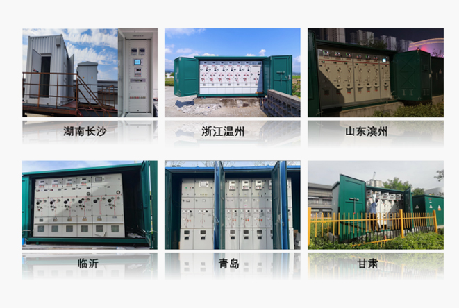 乐虎国际集团网站